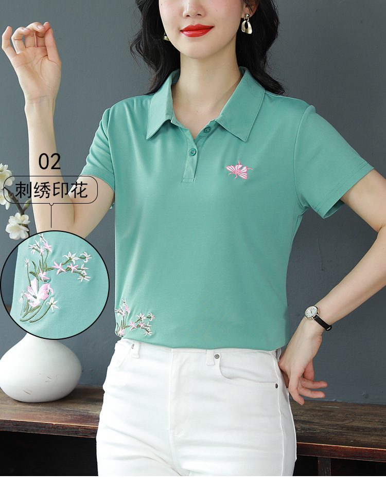 https://polocute.flumo-admin-server.com/api/proxy-image?url=https%3A%2F%2Fcbu01.alicdn.com%2Fimg%2Fibank%2FO1CN01136b2S26sROez5MQC_!!2207894447717-0-cib.jpg