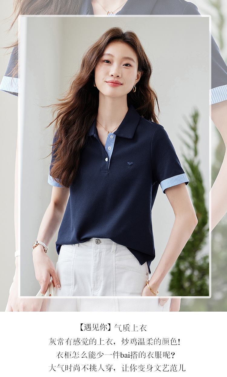 レディース ポロシャツ 襟元ストライプ配色切替半袖ポロシャツ